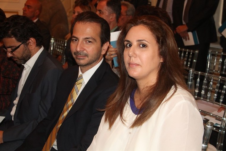 Launch of the Abdallah Lahoud Foundation